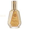(plu00803) - Extrait de Parfum Barakkat Rouge 540, Fragrance World, Unisex - 50ml