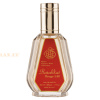 (plu00801) - Eau de Parfum Barakkat Rouge 540, Fragrance World, Unisex - 50ml