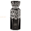 (plu00905) - Eau de Parfum Diwani Cairo, French Avenue, Unisex - 100ml