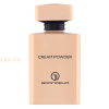 (plu00927) - Eau de Parfum Cream Powder, Grandeur Elite, Women - 100ml
