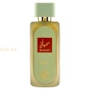 (plu00867) - Eau de Parfum Hayaati Belle, Fragrance World, Women - 100ml