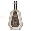 (plu00827) - Eau de Parfum Hayaati, Fragrance World, Men - 50ml
