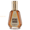 (plu00812) - Eau de Parfum Intense Wood, Fragrance World, Unisex - 50ml