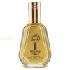 (plu00831) - Eau de Parfum La Uno Million, Fragrance World, Men - 50ml