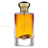 (plu00949) - Eau de Parfum Oud Burmi, Rihanah, Unisex - 100ml