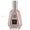 (plu00822) - Eau de Parfum Picky Rose, Fragrance World, Women - 50ml