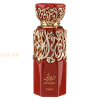 (plu00877) - Eau de Parfum Diwani Rabat, French Avenue, Unisex - 100ml