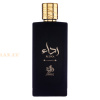 (plu00932) - Eau de Parfum Reda'a, Al Wataniah Eternal, Men - 100ml