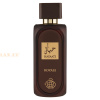 (plu00848) - Eau de Parfum Hayaati Royale, Fragrance World, Unisex - 100ml