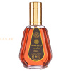 (plu00945) - Eau de Parfum Saheb, Ard Al Zaafaran, Unisex - 50ml
