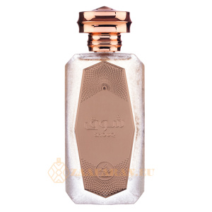 (plu00960) - Eau de Parfum Shouq, Al Wataniah, Women - 100ml