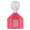 (plu00956) - Eau de Parfum Sophia, Al Wataniah Eternal, Women - 100ml
