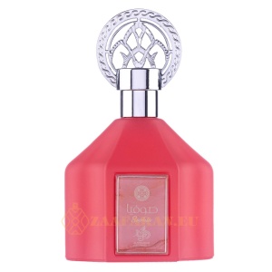 (plu00956) - Eau de Parfum Sophia, Al Wataniah Eternal, Women - 100ml