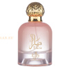 (plu00959) - Eau de Parfum Tiara, Al Wataniah, Women - 100ml