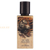 (plu00944) - Eau de Parfum Wild Oud, Ard Al Zaafaran, Men - 60ml