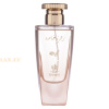 (plu00961) - Eau de Parfum Zahrat Khasah, Al Wataniah Eternal, Women - 100ml