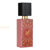 (plu00942) - Eau de Parfum Ajwad Pink To Pink, Lattafa, Women - 60ml