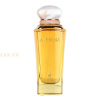(plu00941) - Eau de Parfum Athena, Maison Alhambra, Women - 100ml