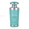 (plu00106) - Eau de Parfum Mayar Natural Intense, Lattafa, Women - 100ml