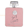 (plu05361) - Eau de Parfum Ameerat Al Quloob, Ard Al Zaafaran, Femei - 100ml