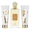(plu00051) - Set Cadou Ana Al Awwal Eau de Parfum 100ml + Gel De Dus 100ml + Lotiune de corp 100ml, Nusuk