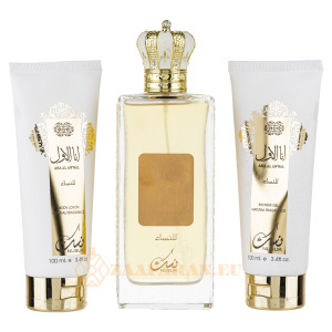 (plu00051) - Set Cadou Ana Al Awwal Eau de Parfum 100ml + Gel De Dus 100ml + Lotiune de corp 100ml, Nusuk