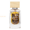 (plu05349) - Eau de Parfum Oud Sharqia, Ard Al Zaafaran, Unisex - 80ml