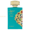 (plu00263) - Eau de Parfum Meshal Arctic, Nusuk, Femei - 100ml