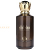 (plu05338) - Eau de Parfum Masaa' Al Malik, Al Wataniah, Men - 100ml