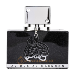 al-dur-al-maknoon.jpg