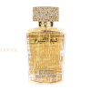 (plu00220) - Eau de Parfum Sheikh Al Shuyukh Luxe Edition, Lattafa, Unisex - 100ml