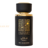 (plu05356) - Eau de Parfum Maali Thameen Collection, Lattafa, Unisex - 30ml