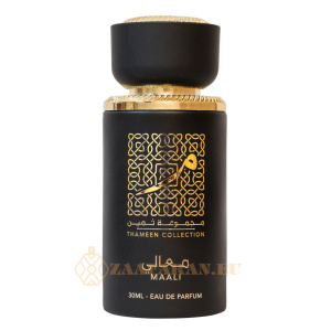 maali-edp.jpg