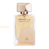 (plu05339) - Eau de Parfum Ser Al Malika, Lattafa, Unisex - 100ml