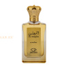 (plu05372) - Eau de Parfum Al Majlis, Zirconia, Men - 100ml