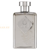 (plu00930) - Eau de Parfum Al Dirgham Special Editon, Ard Al Zaafaran, Men - 100ml