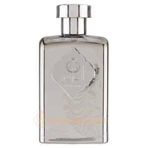 (plu00930) - Eau de Parfum Al Dirgham Special Editon, Ard Al Zaafaran, Men - 100ml