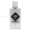 (plu00121) - Eau de Parfum Fawah Midnight Edition, Nusuk, Men- 80ml