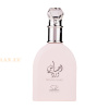 (plu05389) - Eau de Parfum Ehsaas Ward, Zirconia, Femei - 100ml