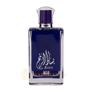 (plu05403) - Eau de Parfum Basat Al Reeh, Rihanah, Femei - 100ml