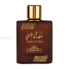 (plu05375) - Eau de Parfum Sama Dubai Golden Oud, Suroori, Unisex - 100ml