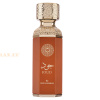 (plu00214) - Eau de Parfum Joud, Wadi Al Khaleej, Femei - 100ml