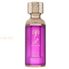 (plu00218) - Eau de Parfum Jumeirah, Emaar, Unisex - 100ml