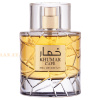 (plu00244) - Eau de Parfum Khumar Cafe, Wadi Al Khaleej, Unisex - 100ml