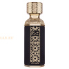 (plu00597) - Eau de Parfum Madawi, Wadi Al Khaleej, Unisex - 100ml