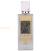 (plu05404) - Eau de Parfum Atwood, Grandeur Elite, Unisex - 100ml