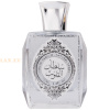 (plu05392) - Eau de Parfum Sultan Al Quloob, Suroori, Unisex - 100ml
