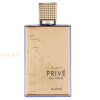 (plu00119) - Eau de Parfum Prive Blue Intense, Riiffs, Unisex - 80ml