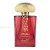 (plu05386) - Eau de Parfum Al Jawharah Al Lail, Suroori, Femei - 100ml