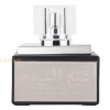 (plu05369) - Set Sheikh Shuyukh, Lattafa, Eau de Parfum - 50ml + Deo - 50ml